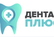 Клиника Ваш стоматолог, Севастополь, ул Александра Маринеско, д 1б к 3